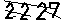 һ